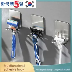 Self-adhesive Stainless Steel Towel Hooks Razor Hooks Wall-mounted Stainless Steel Hooks (2 Pcs)