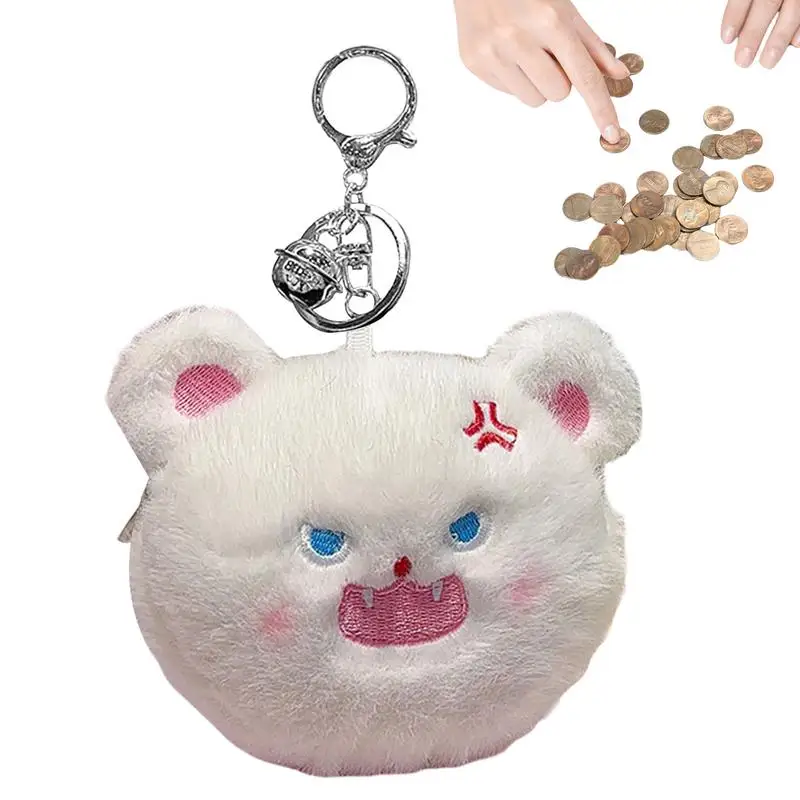 Animal Coin Purse Cartoon Animal Keychain Wallet Plush Coin Wallet Portable Wallets Bright Backpack Decoration For Teen Girls