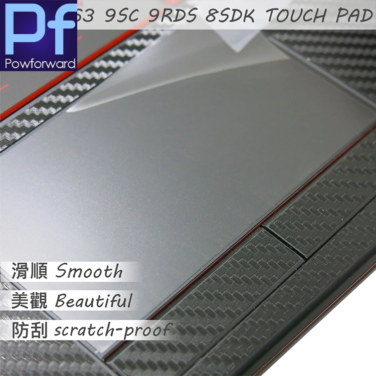 Pegatina de película de panel táctil mate para MSI GL63 9SC 9RDS 8SDK Series TOUCH PAD Trackpad Protector