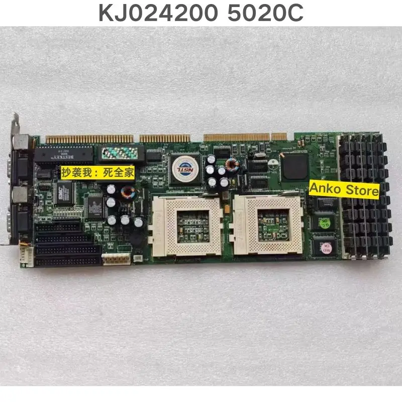 

Подержанный тест в порядке материнской платы KJ024200 5020C