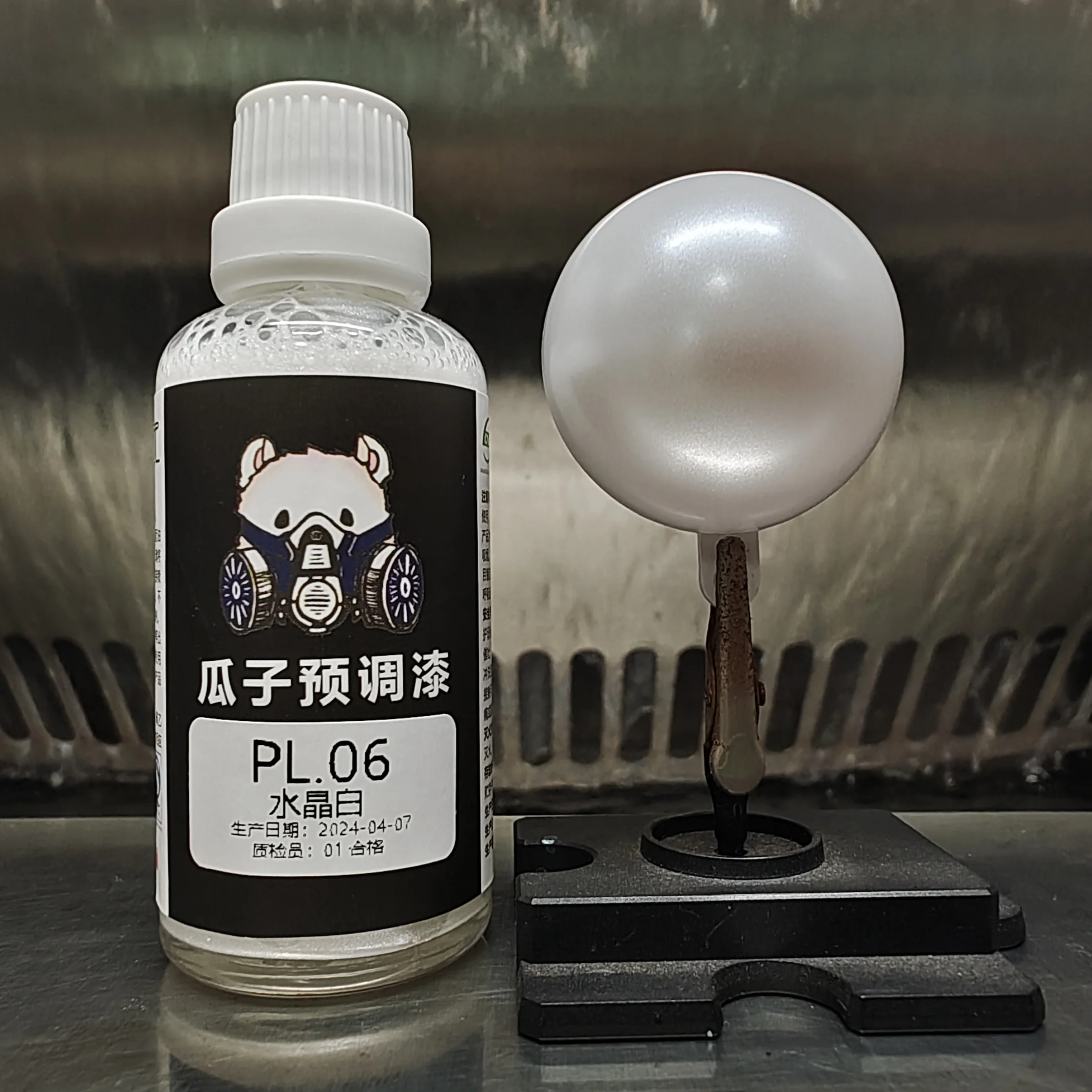 

Лаковая краска, жемчужный кристалл, белая масляность, модель, раскраска-спрей, предустановленный, не нужно, чтобы разбагать, 50 мл, сделай сам, PL.06