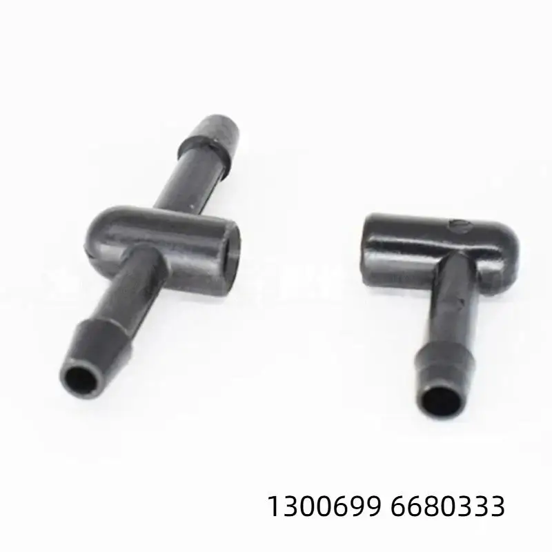 【CMO】2PCS Wiper Water Jet Nozzle 6680333 1300699 Compatible With Focus MK2 MK3 Galaxy MK3 2006 2015