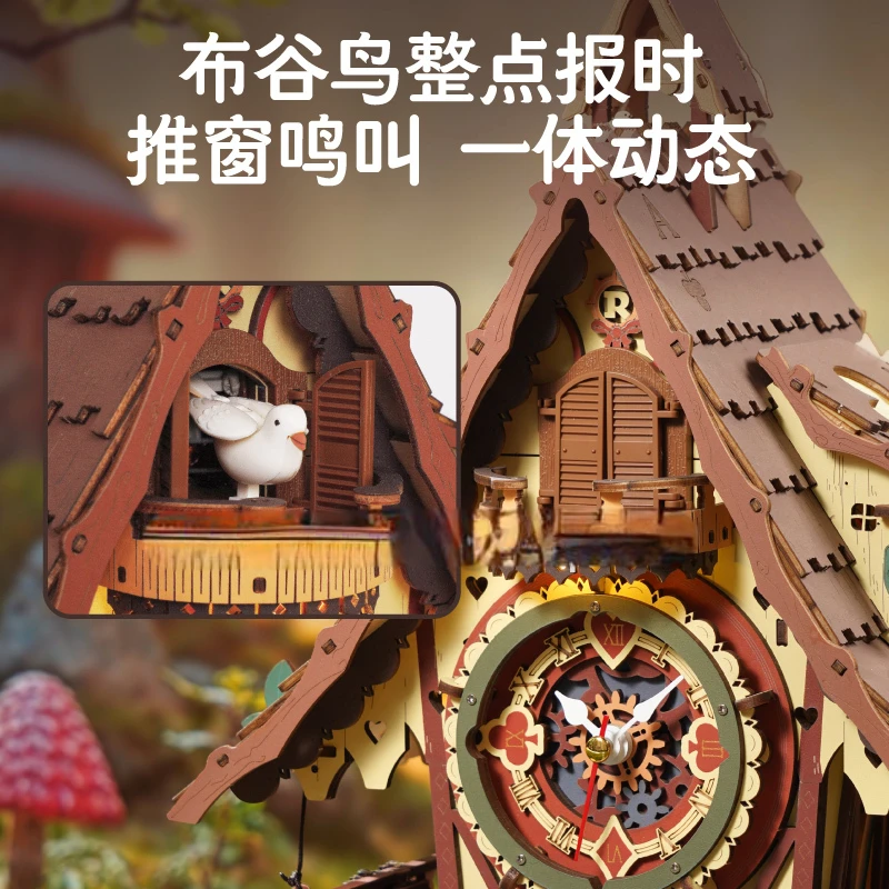 Cuckoo Hot Clock Handmade Wooden Assembly Ornament Model