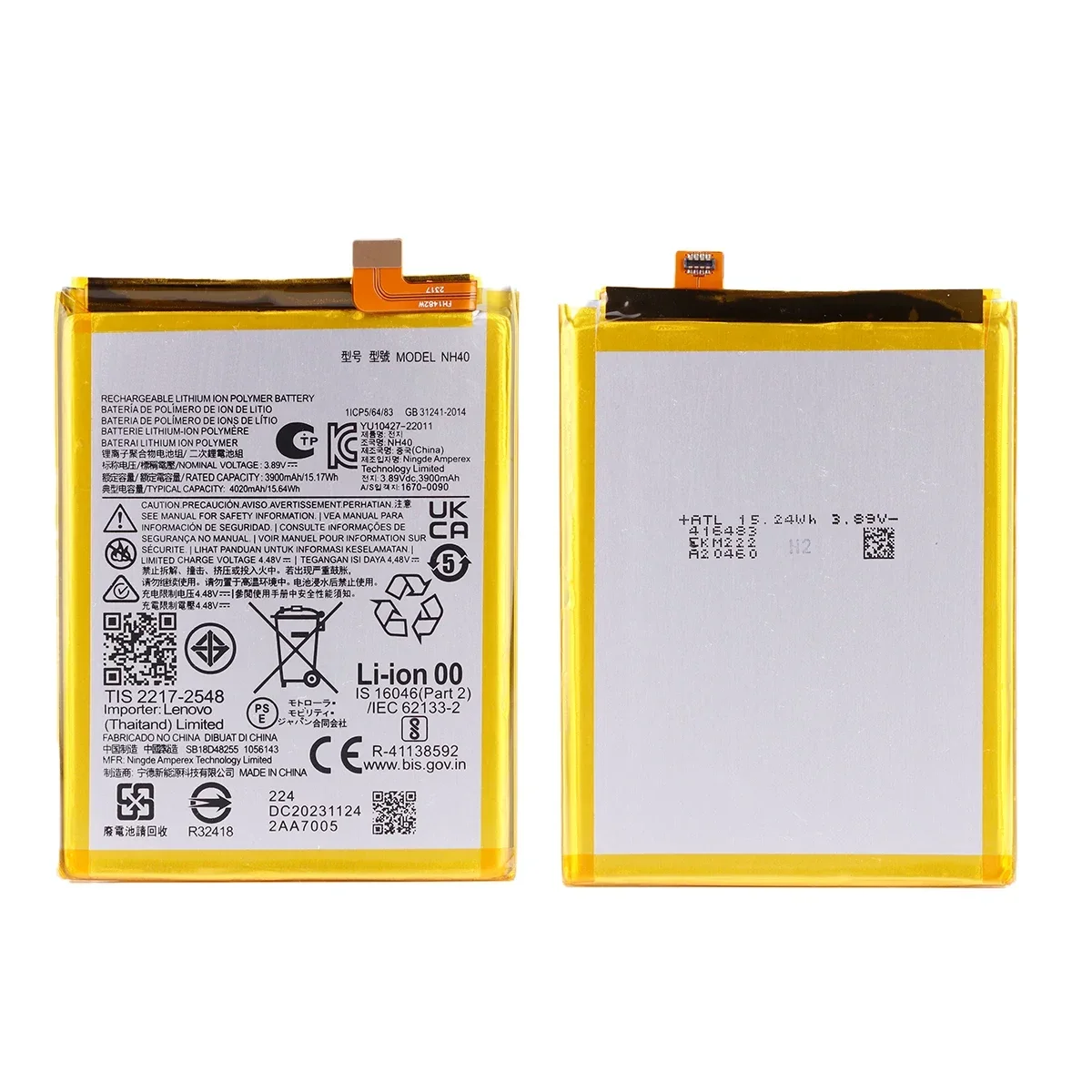 Brand New NH40 4020mAh Battery For Motorola MOTO E22 E22i phone Batteries