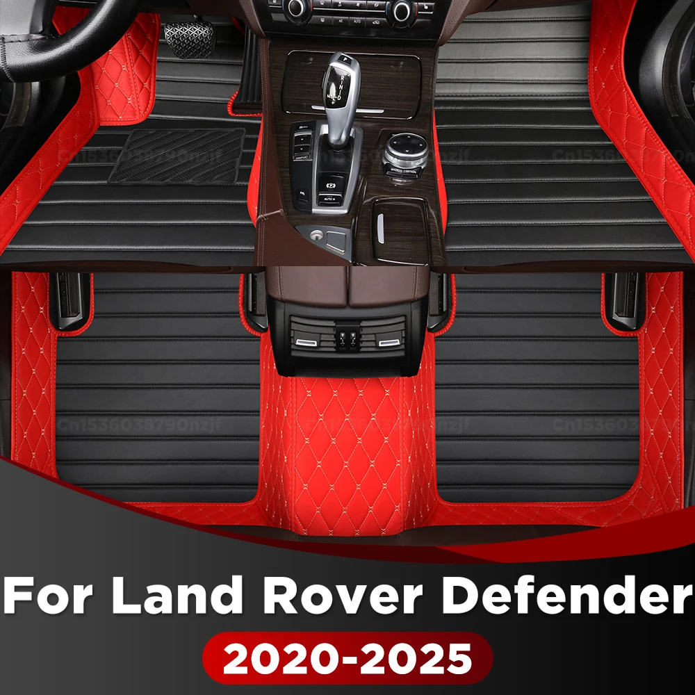 

Car Floor Mats For Land Rover Defender 2020-2025 2024 2023 2022 2021 Custom Auto Foot Pads Carpet Cover Interior Accessories