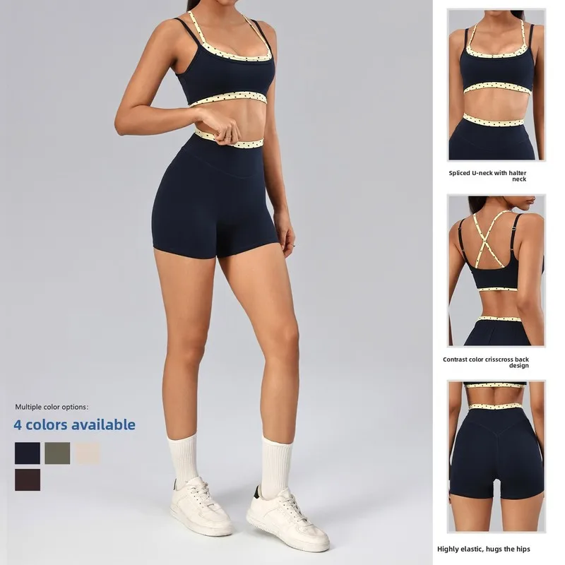 Women'S Two Piece Yoga Set Breathable High Waist Shorts And Sports Tank Top For Daily Exercise Gym Running And Yoga Practice