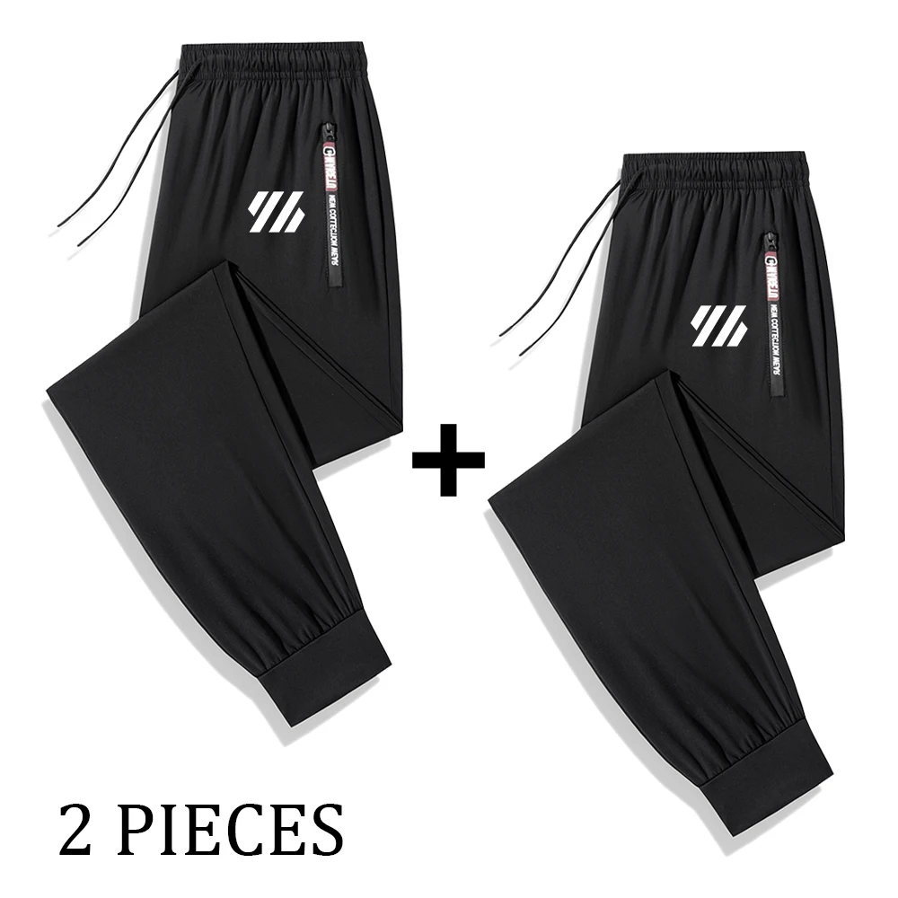 2 Piece Men's Striped Geometric Print Quick Dry Sports Trousers With Zipper Pockets For Outdoor Commute Fitness And Casual Wear