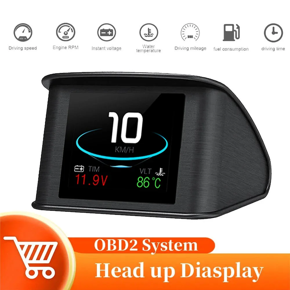 Head-up Display