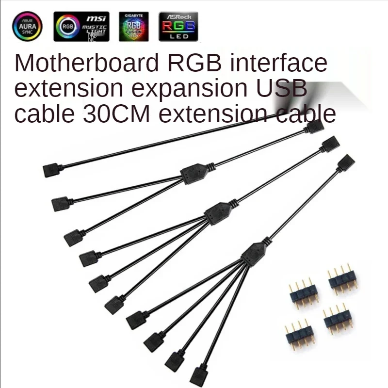 Computer Motherboard RGB Split Synchronous Cable 12V 4-pin Extension Tcable 5V ARGB 3-pin Hub for Asus Gigabyte MSI RGB Fusion