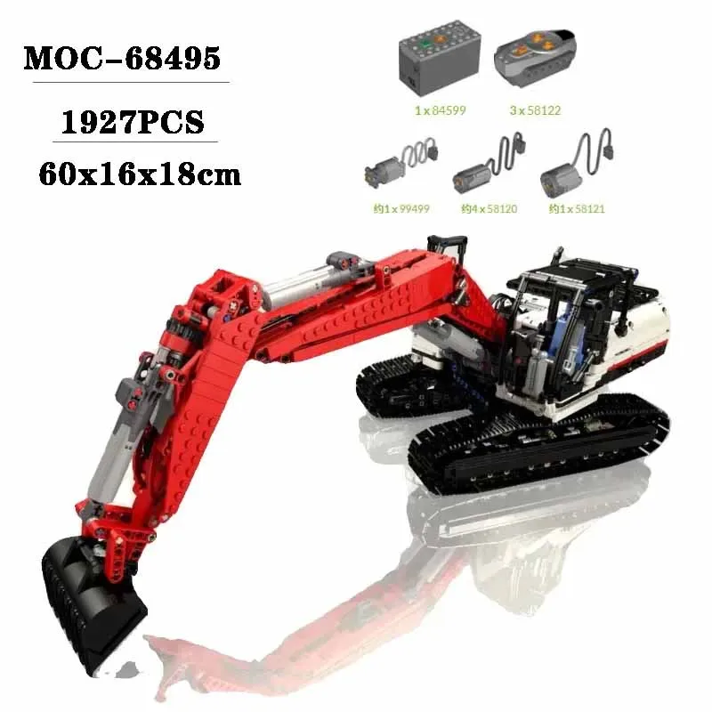 Building Block MOC-68495 Splicing Building Block Excavator 1927PCS Adult and Children's Puzzle Education DIY Toy Birthday Gift