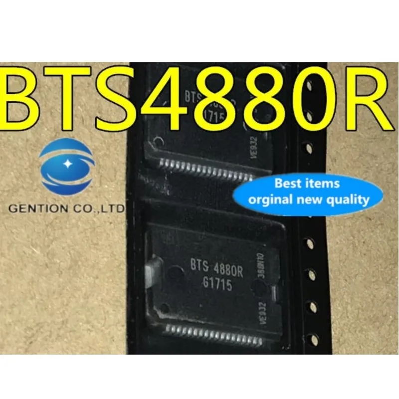 

5PCS BTS4880R BTS4880 HSSOP-36 vehicle bridge driver IC chip in stock 100% new and original
