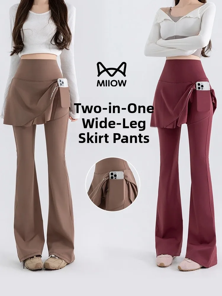 

Comfortable High Elastic arkskin Yoga Pants Women's Autumn New Sle Slimming High Waist Bell Bot Casual Long Pants