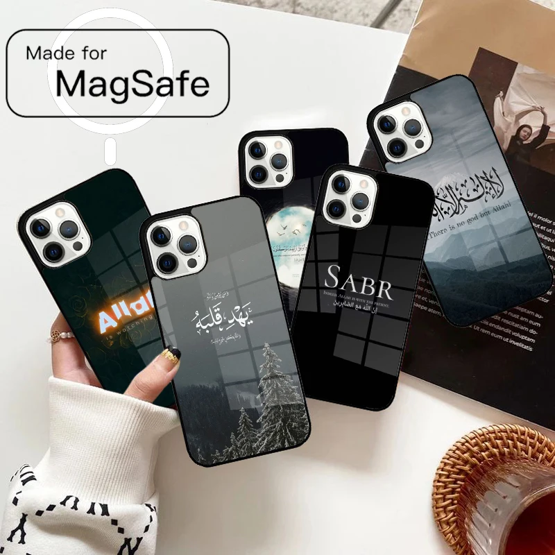 كلمات يقتبس حافظة هاتف مغناطيسية إسلامية لهاتف آيفون 17 Air 16e 12 13 14 15 Pro Max Magsafe غطاء لاسلكي #1