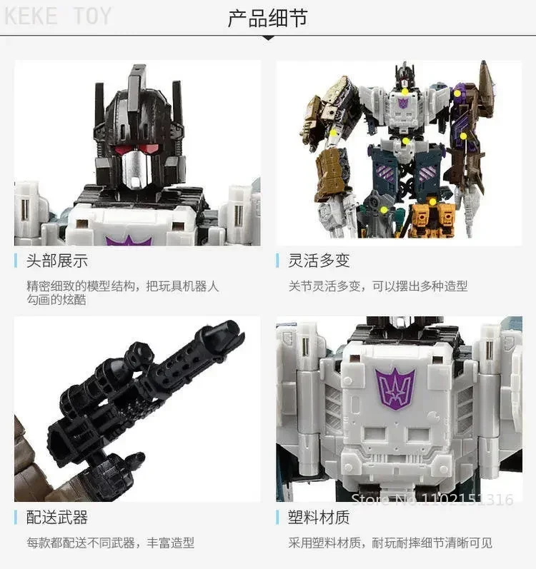 5 IN 1 HZX Transformation Bruticus 5IN1 Sets War Team Aircraft Tank Robot TF Action Figure Kids Gift