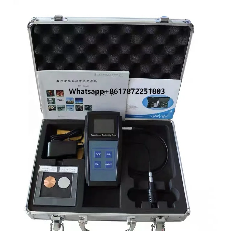 

Aluminum Digital Portable Eddy Current Conductivity Tester Meter Conductivity Analyzer Instrument