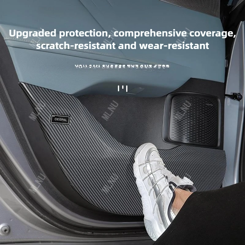 لملحقات CHANGAN Deepal S05 2026/2025 وسادة ركلة الباب مادة ABS الممتازة المضادة للخدش حامي مقاوم للماء 2022-2024 #3