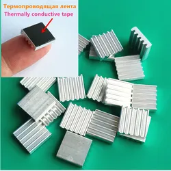 20PCS/Lot 12*12*3mm Laptop Aluminum Heatsinks Chip Cooling Fin With Thermally Conductive Tape Motherboard Electronic Radiator