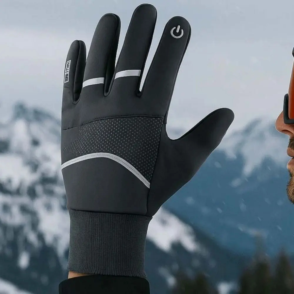 Флисовые плюшевые утолщенные перчатки, мягкие нейлоновые варежки с защитой от брызг, теплые однотонные ветрозащитные перчатки унисекс