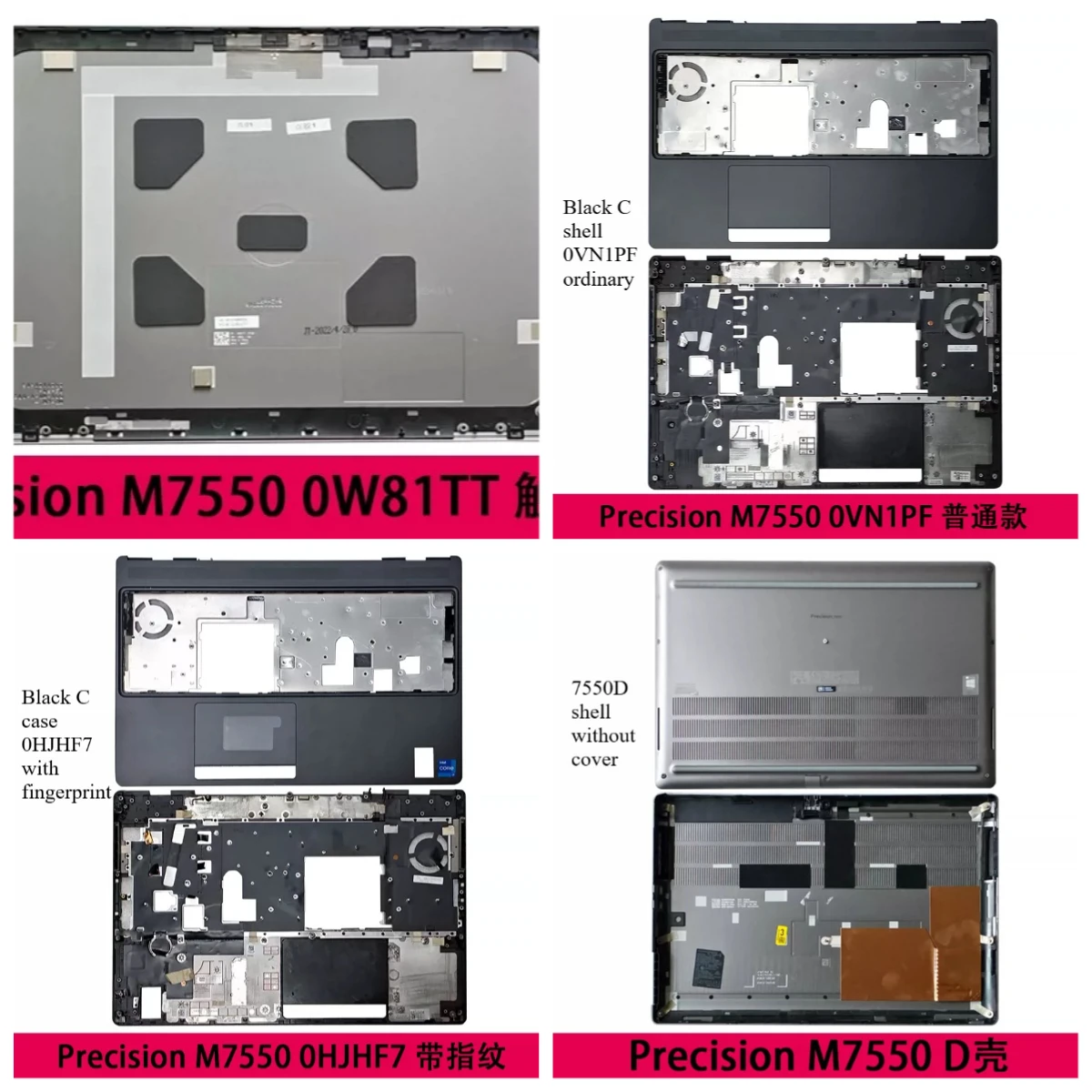 Para Dell Precision 7550 7560 M7550 M7560 A C D Shell, piezas de repuesto para portátiles, accesorios de reparación de portátiles