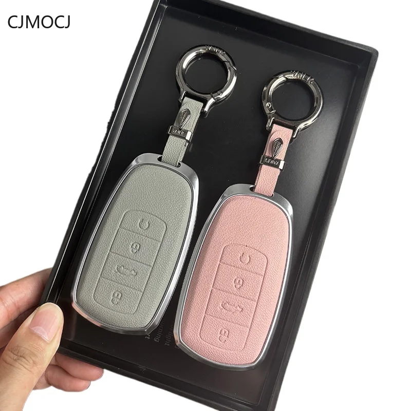 For Chery Tiggo 7 Plus 8 9 5X Arrizo 8 Fengyun A8 Key Case Cover, Zinc Alloy Car Key Fob Shell, Keychain, Chery Accessories