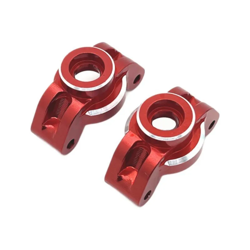 Rear Cup for UD UD1201 UD1202 UD-12PRO OP Accessories Metal Upgrade Parts Rc Model Crawler Car Truck Buggy