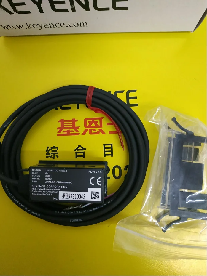 October Keyence, Se… - image