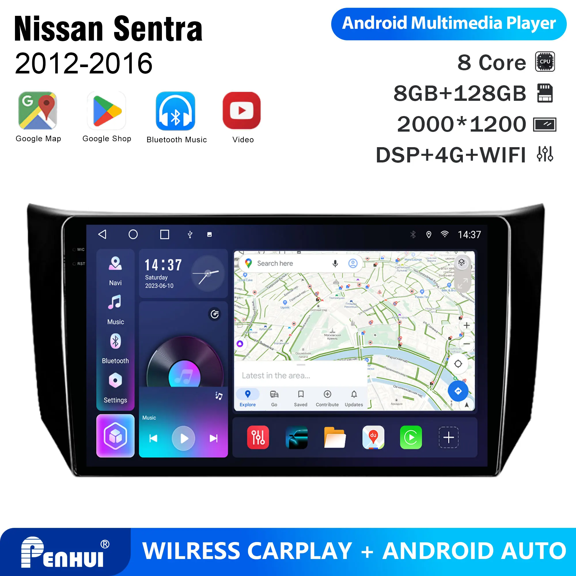 

Penhui Android Car DVD Player 2 Din for Nissan Sentra 2012-2016 Multimedia Screen with DSP, Bluetooth, Audio & CarPlay