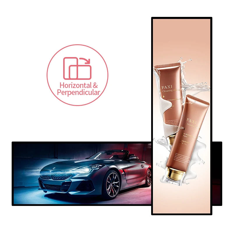 23.1 Inch Stretched Bar Lcd Displaywide Lcd  Stretched Bar Display Screen Stretched Bar Lcd Display