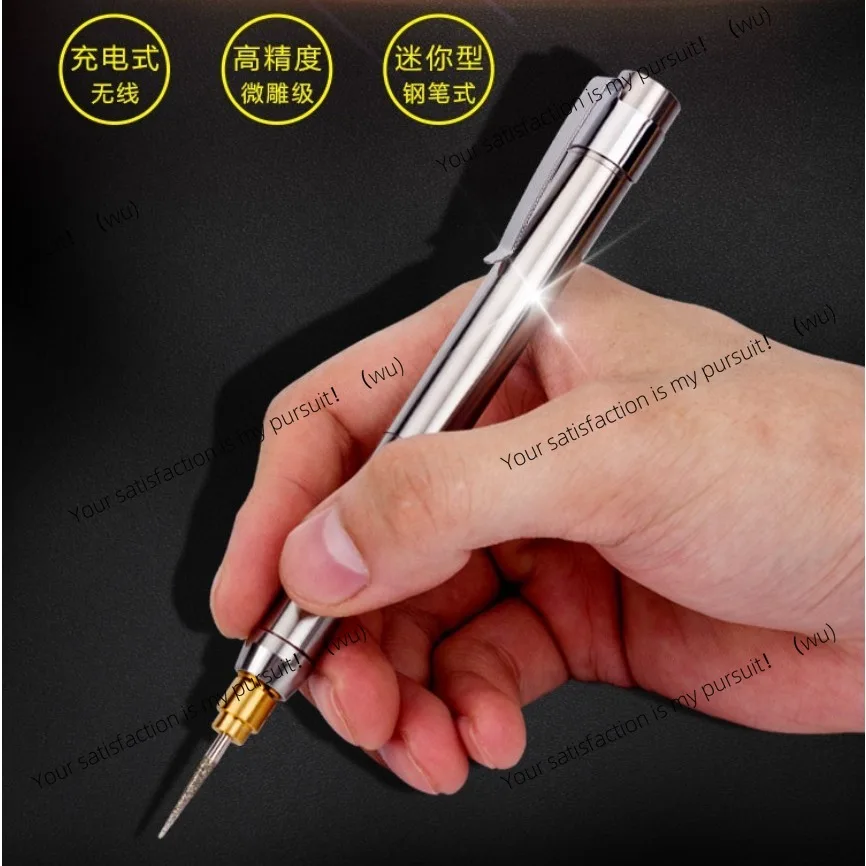 Handheld electric sanding pen wood walnut engraving machine diamond bodhi DIY handmade ceramic engraving electric grinding pen