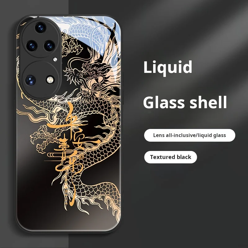 Chinese style Huawei phone case limited edition for Huawei p60 phone case Dragon Year mate60pro Antique nova11 China Dragon P20