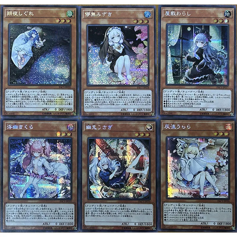 Anime Yu-Gi-Oh DIY ACG Laser Refractive Foil Alexis Rhodes Rio Kastle Toys for boys Collectible Cards Christmas Birthday Present