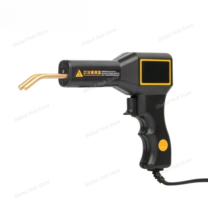 Bumper Repair Welding Gun Crack Repair Hot Melt Nail Gun Automotive Nail Patching Tool Artifact Plastic