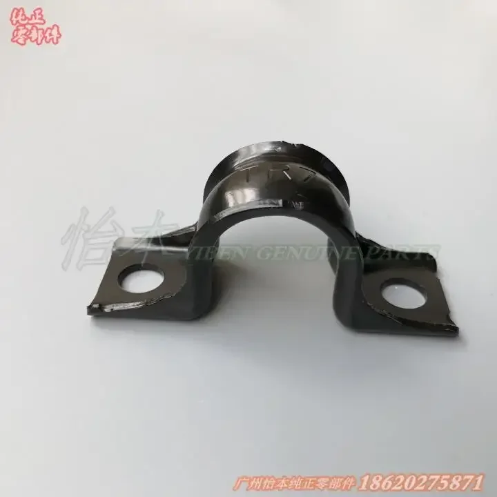 for Honda 2014-15 9.5 Generation Civic Si Version Rear Balance Bar Opening Glue Iron Hoop Bushing Installation Clamp