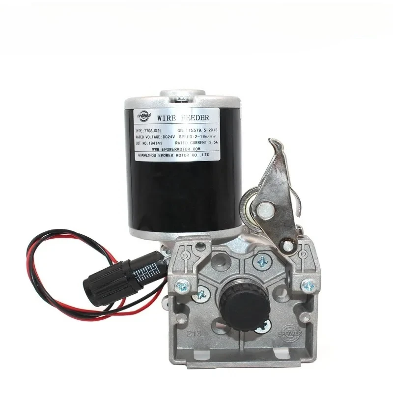 

Carbon dioxide gas shielded welding machine wire feeding motor, wire feeding mechanism assembly DC24V vertical wire