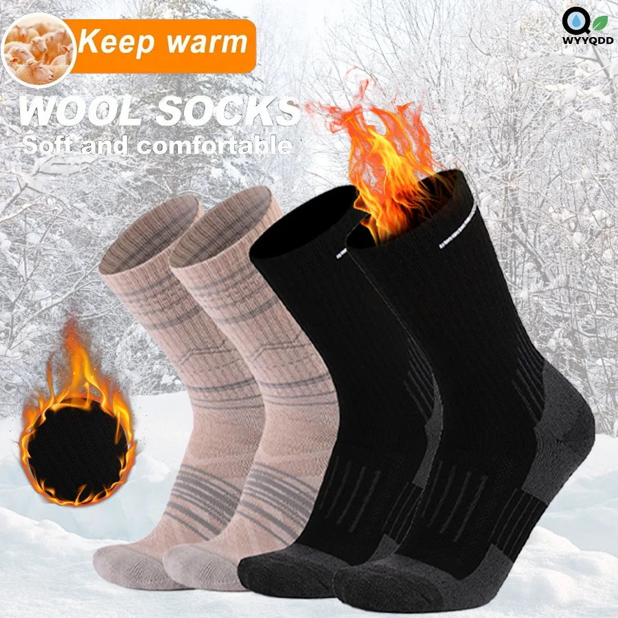 

Женские носки из мериносовой шерсти, теплые зимние толстые термозащитные носки для экипажа, уютные женские подарочные удобные ботинки для работы, зимние теплые предметы первой необходимости