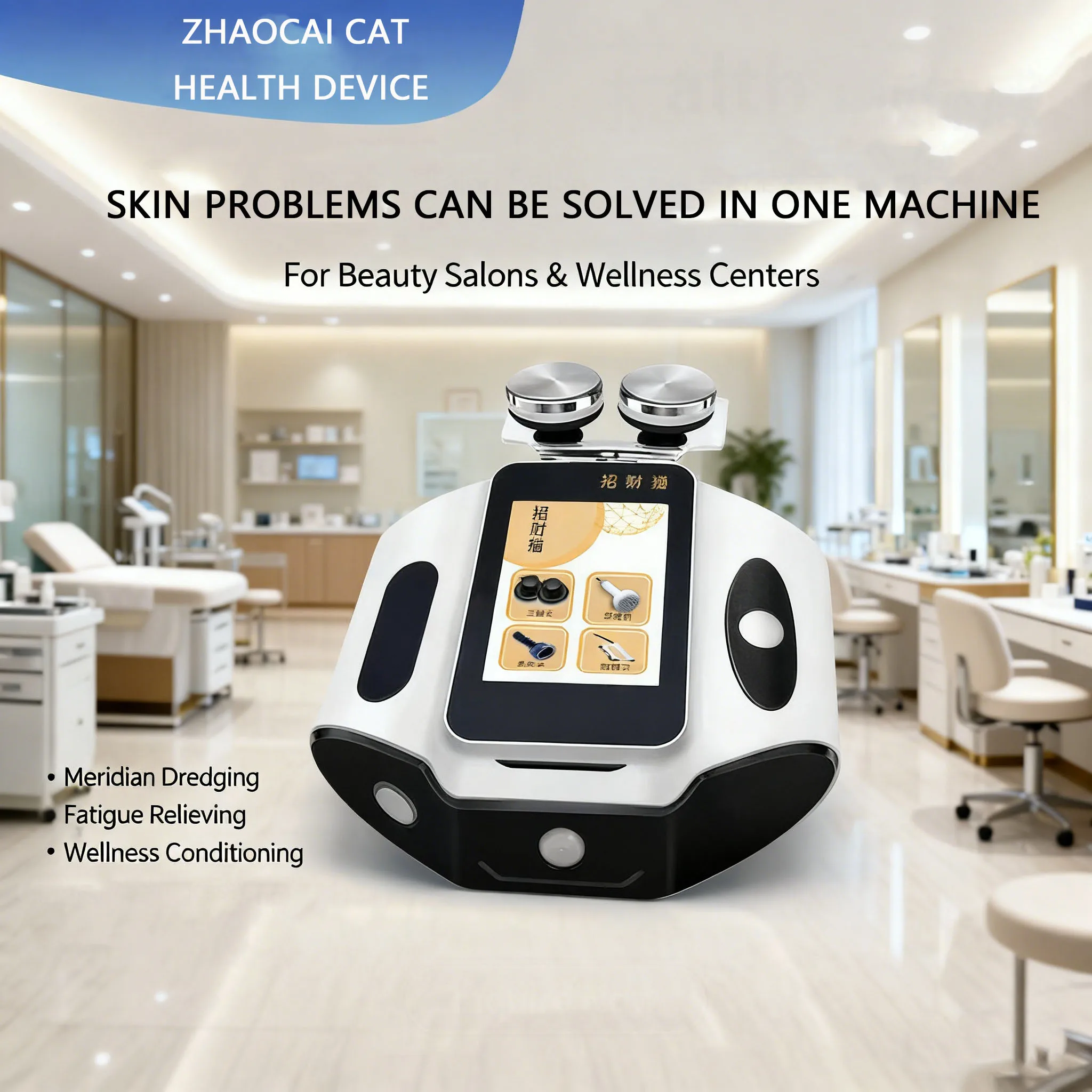 

Zhaocai Cat Health Device Master Tongluo Dredges The Meridians Shoulders Neck And Butterflies Transforming Into A Master