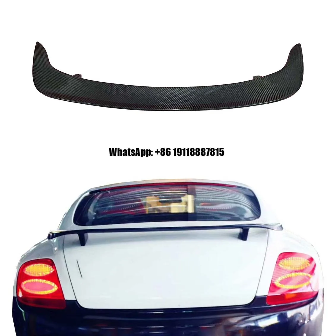 Universal Anti-Coll…