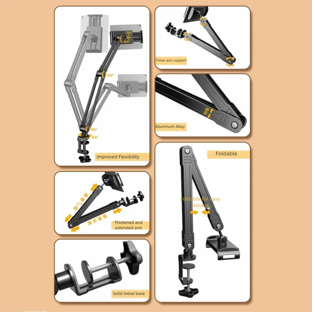 

Многофункциональный регулируемый складной держатель для планшета, прочный сплав, вращающаяся на 360 градусов подставка, длинная подставка для планшета, диван