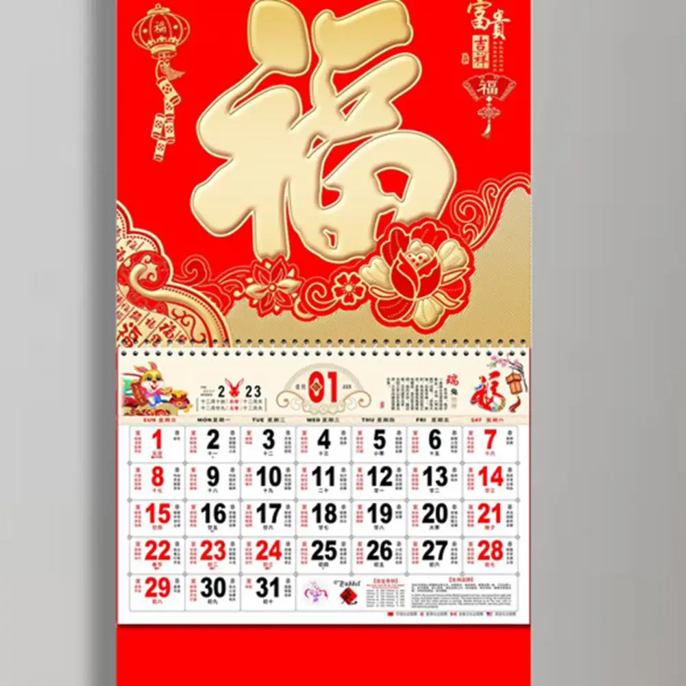 Wall Calendar Chinese 2023 Calendar Fu Pattern Shiny Record Date Paper Lunar Year Of The Rabbit Hanging Calendar Gift