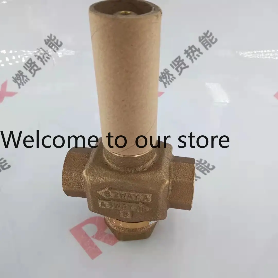 Honeywell V5011P2036 two-way threaded linear valve, 20 in stock