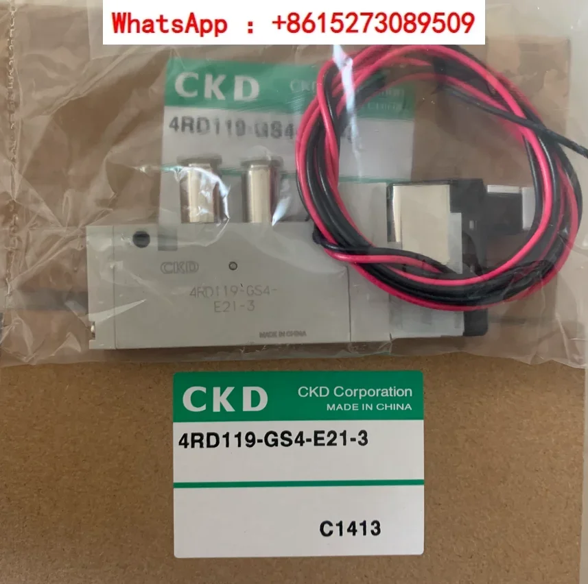 

Original CKD solenoid valve 4RD119-GS4-E21-3 4RD119-M5-E2 4RD139-GS6-E2-3