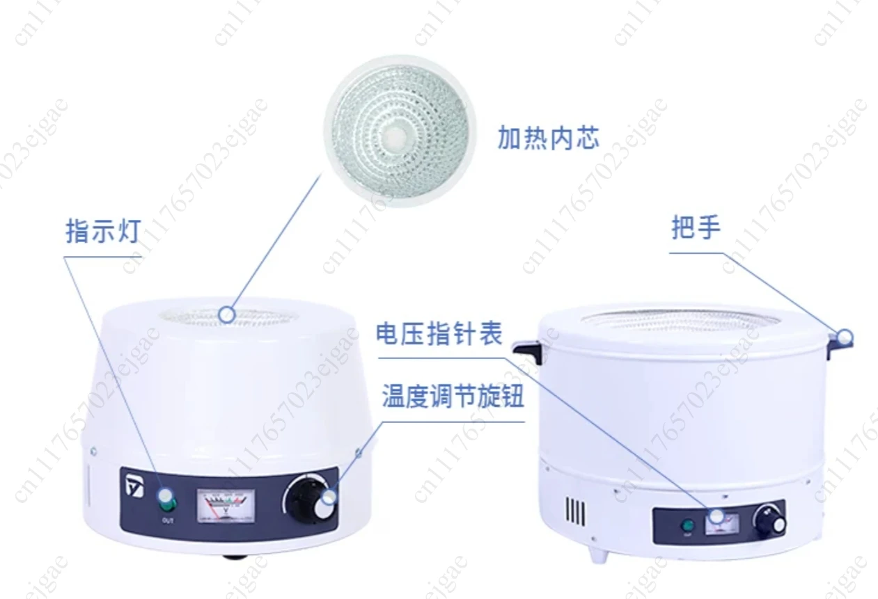 Digital Heating Mantle with Magnetic Stirrer – Constant Temp Lab Heater with Timer, Adjustable Heat