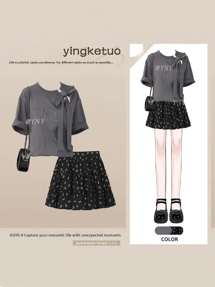 

Korean Design Knot Short Sleeve T-Shirt Floral A-Line Skirt Two-Piece Set Summer Women's Fashion Casual Wear