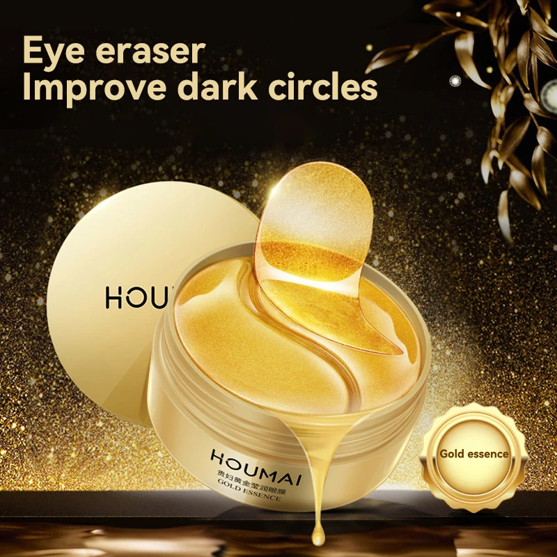 

24-каратное золото, коллагеновая маска для глаз, увлажняющая, выцветающая, тонкая линия, мешки для глаз, средство против отечности, питательная маска для подъема коллагена с ретинолом ﻿