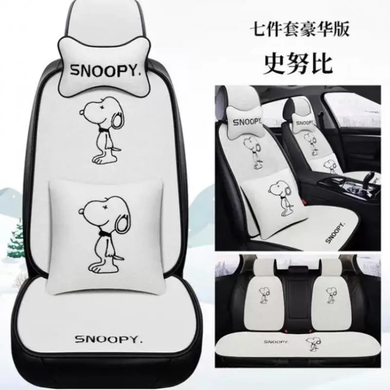 Snoopy Cartoon Embroidered Lamb Fleece Seat Cushion Headrest Lumbar Cushion Kawaii Anime Car Seat Cover Three-Piece Set Gifts