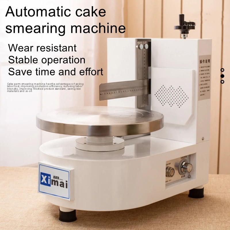 Automatic butter spreading and plastering machine Birthday cake plastering machine Household flat patterning and baking