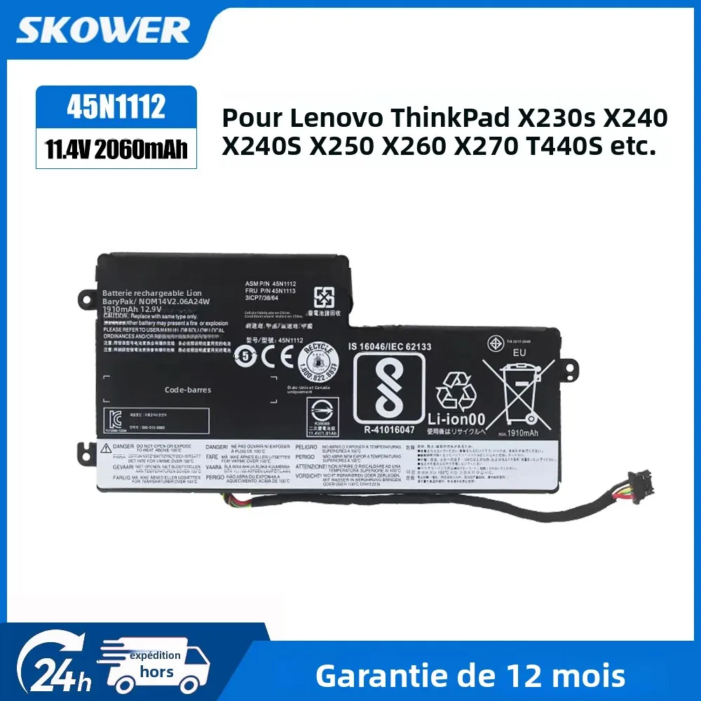 Batterie SKOWER 45N1112 pour Lenovo ThinkPad X240 X240S X250 X260 T440 T440s T450 T450S T460 T550 W550 L450 A275 45N1128 45N1125