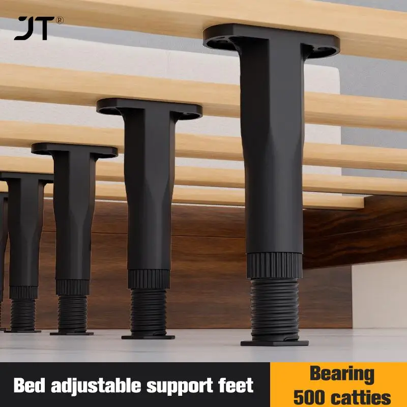 Telescopic Adjustable Reinforced Plastic Furniture Leg Sofa Leg Bed Bottom  Bed Leg Bed Beam Support Foot Load Bearing Bracket