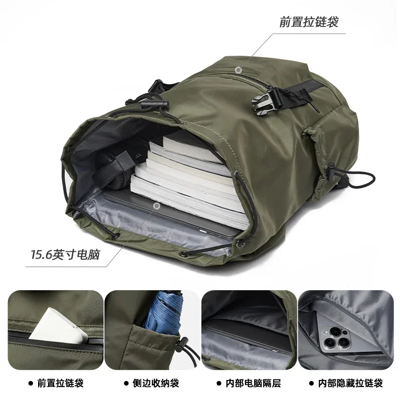 MOYYI Casual Backpack for Men Waterproof Flap Backpack Fashion Laptop Dayback Fit 15.6 inch School Hiking Traveling Rucksack