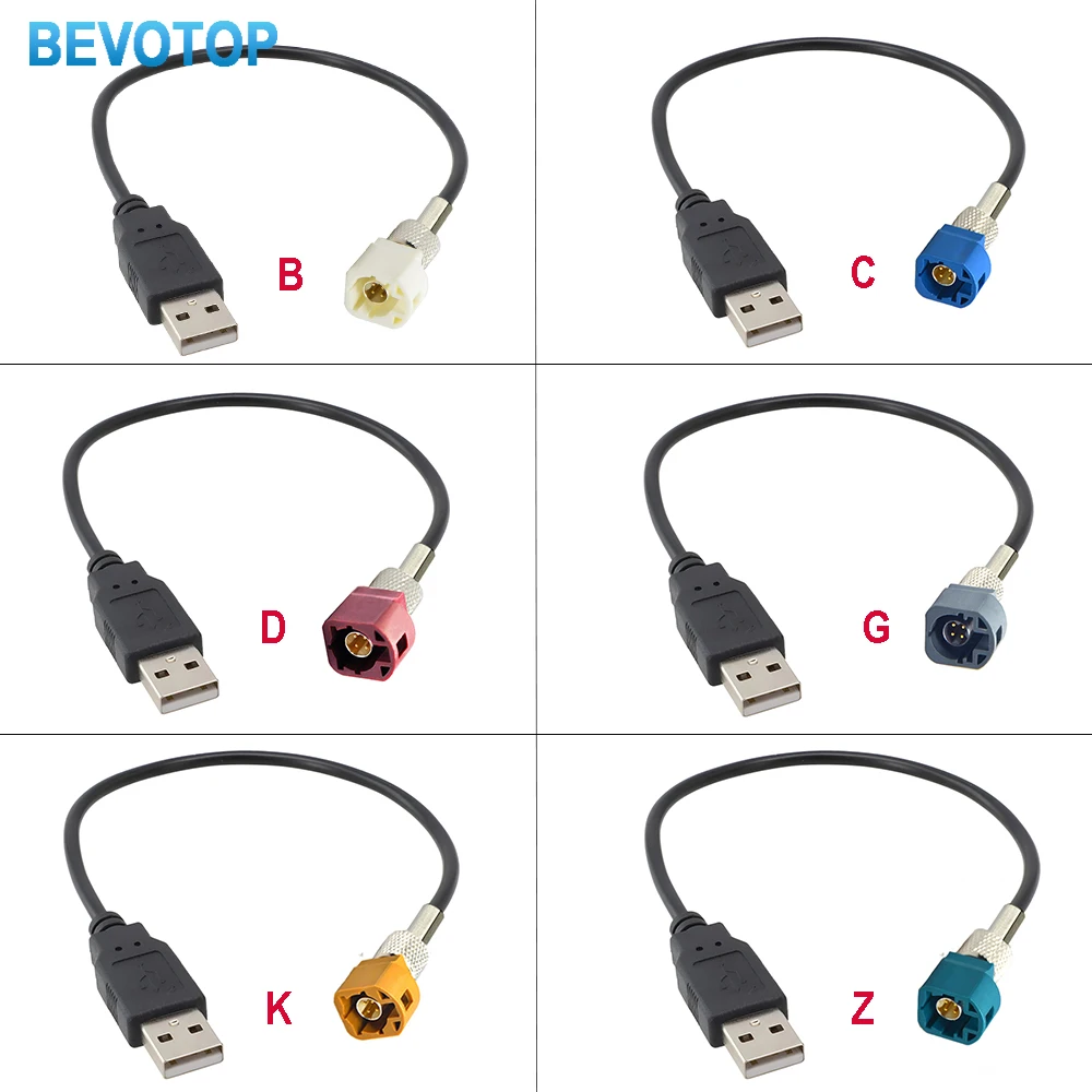 USB Male to 4Pin HSD Code B/C/D/G/K/Z Male Connector LVDS Cable Car Head Unit Control Screen RCC NAC Cable HSD to USB